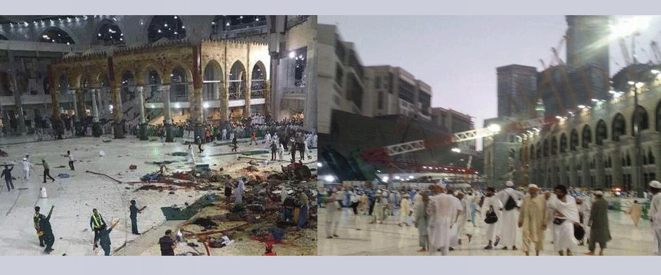 Kabe'deki Türk Hacılardan üzücü haber