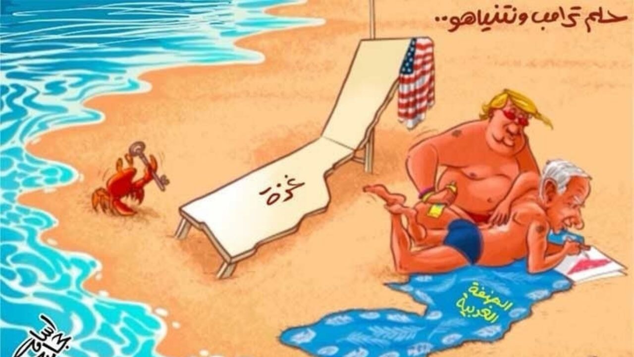 Trump-Netanyahu planı: 'Asıl hedef Gazze değil'