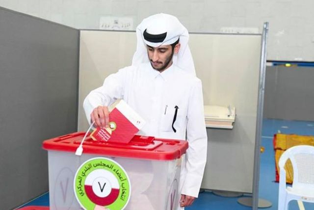 قطر.. إعلان نتائج انتخابات المجلس البلدي المركزي