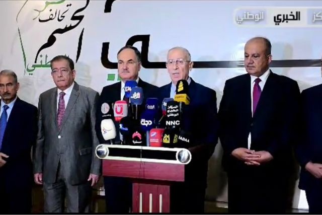 العراق.. الإعلان عن تشكيل 'تحالف الحسم الوطني'