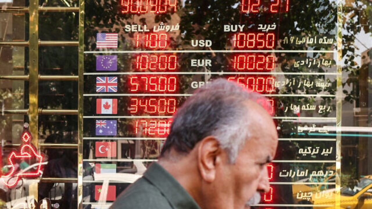 ABD, İran'ın petrol gelirini kesmek için 50'den fazla yeni kurumu listeye aldı