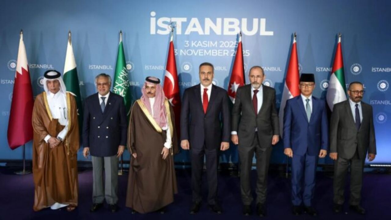 BAE'den Gazze'ye şartlı katılım