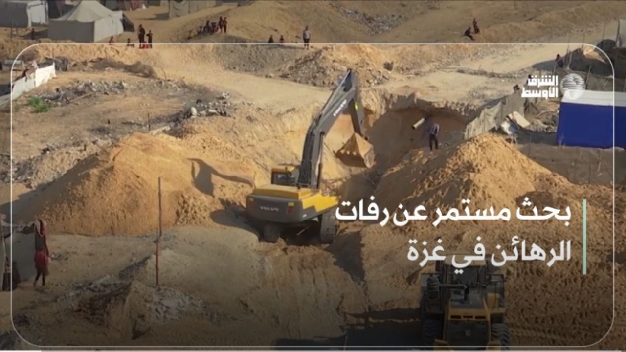 Siyonist işgal, rehineler üzerinden fitne çıkardı!