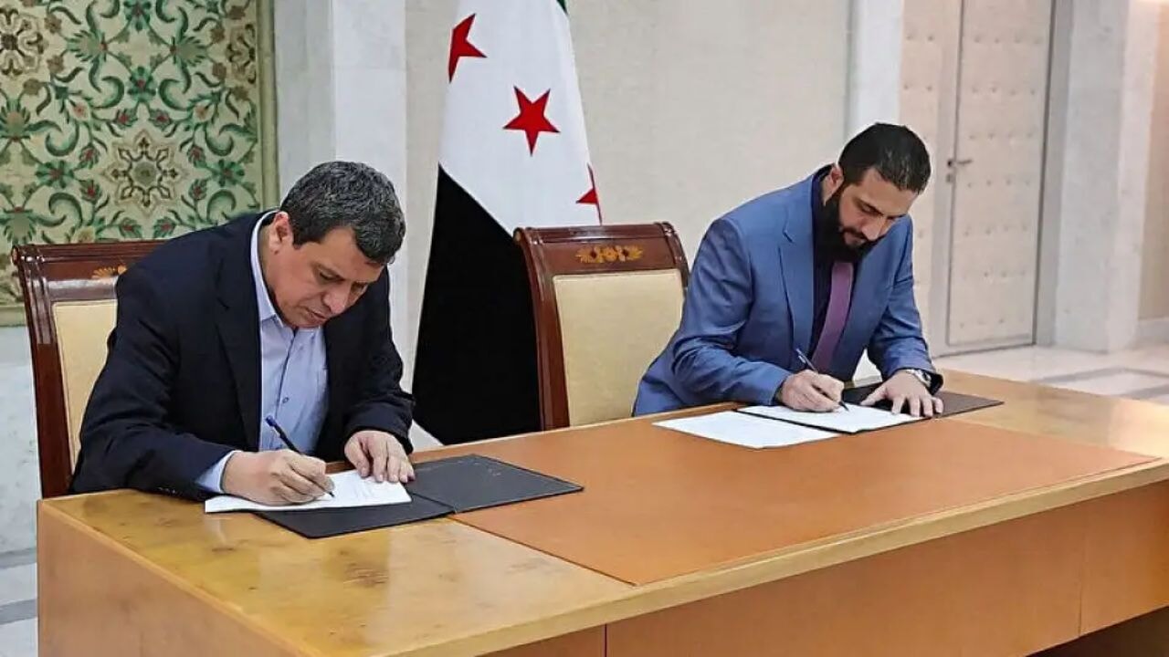 ABD'den Suriye-SDG anlaşmasına ilişkin açıklama