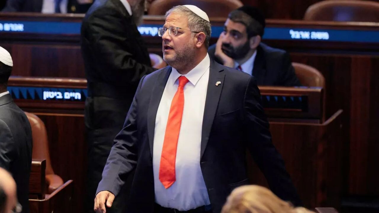 Ben-Gvir'den insanlık dışı açıklama