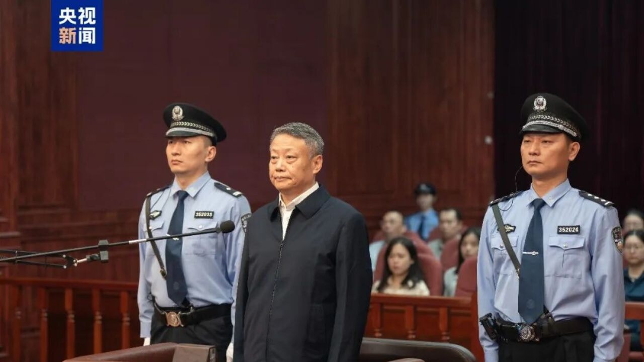Çin'de Eski Adalet Bakanına müebbet hapis