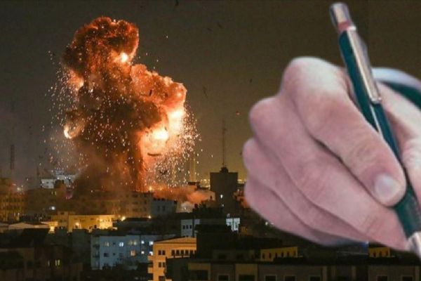 İsrail'de ''Gazze saldırılarını durdurun'' sesleri yükseliyor... 122 bin imzayı geçti