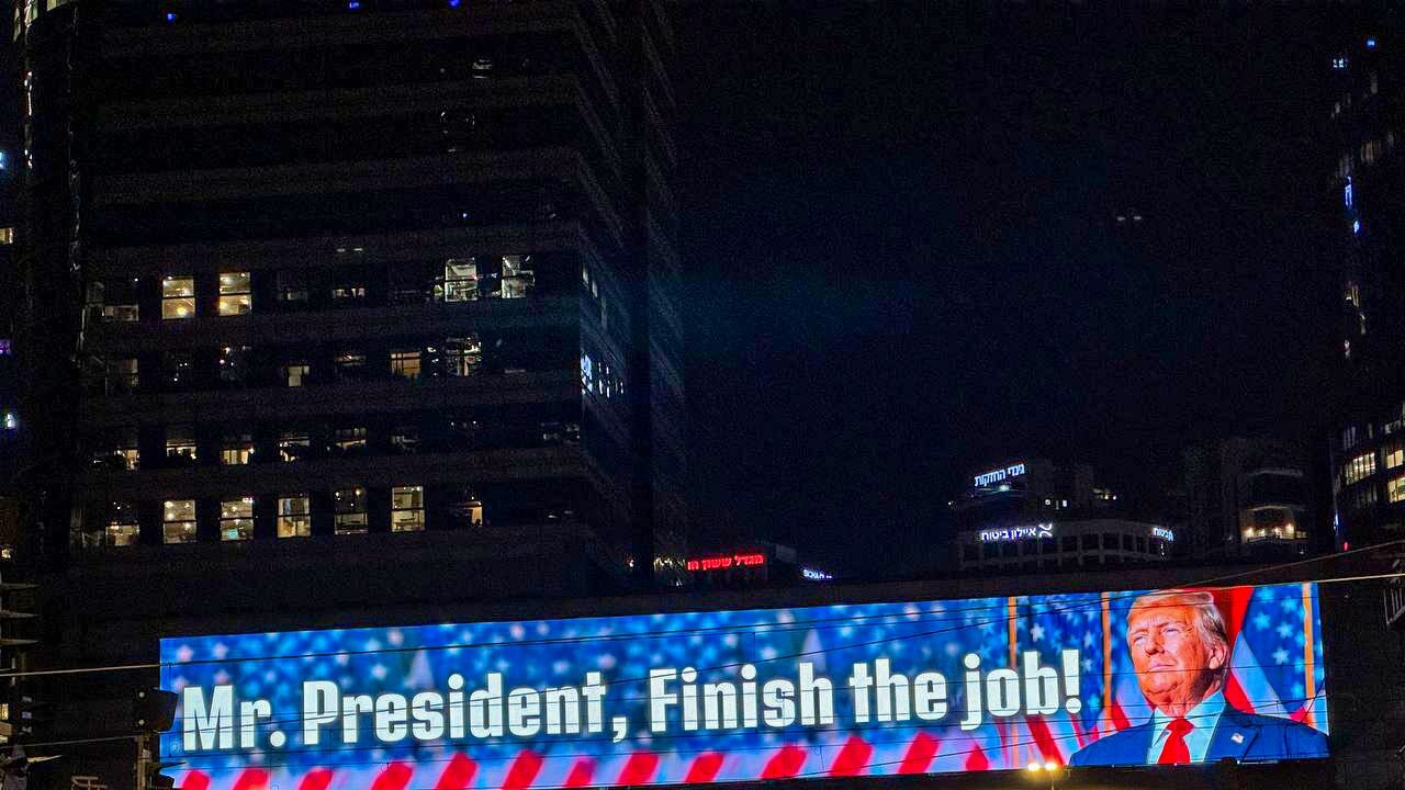 İsrail'den ABD'ye doğrudan mesaj: Trump'a 'İşi bitir' çağrısı