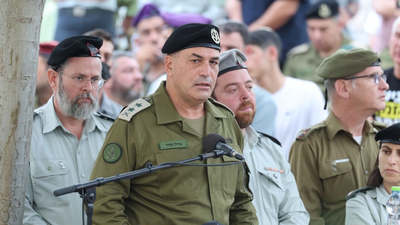 İsrail Genelkurmay Başkanı: 'İsrail ordusu çöküyor'