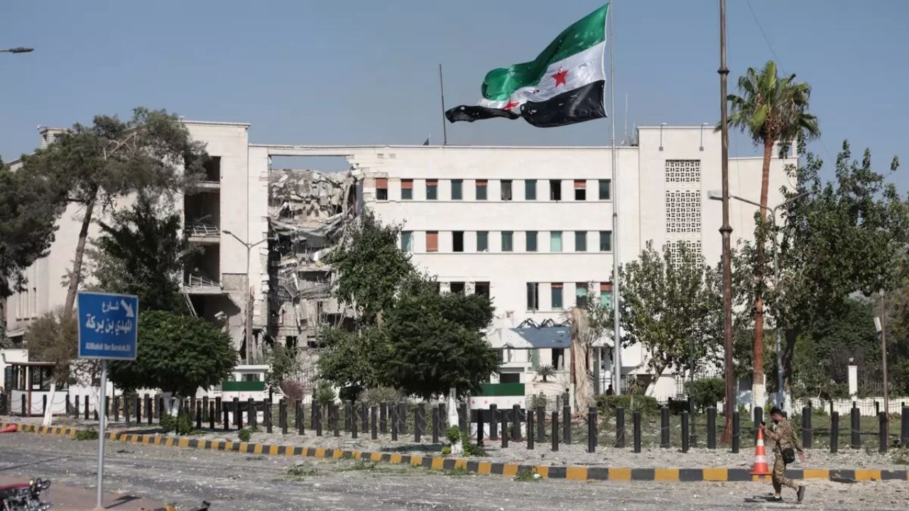 İsrail'in Suriye baskınında çok sayıda kişi öldü