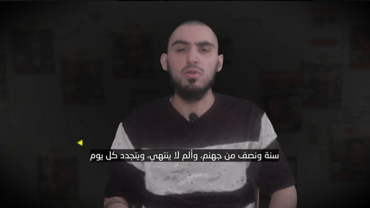 İsrailli esir asker, Netanyahu ve Trump'a seslendi