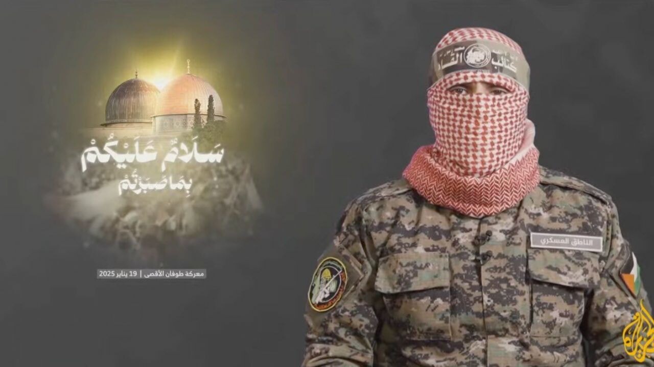 Kassam Tugayları Sözcüsü Ebu Ubeyde'den açıklama