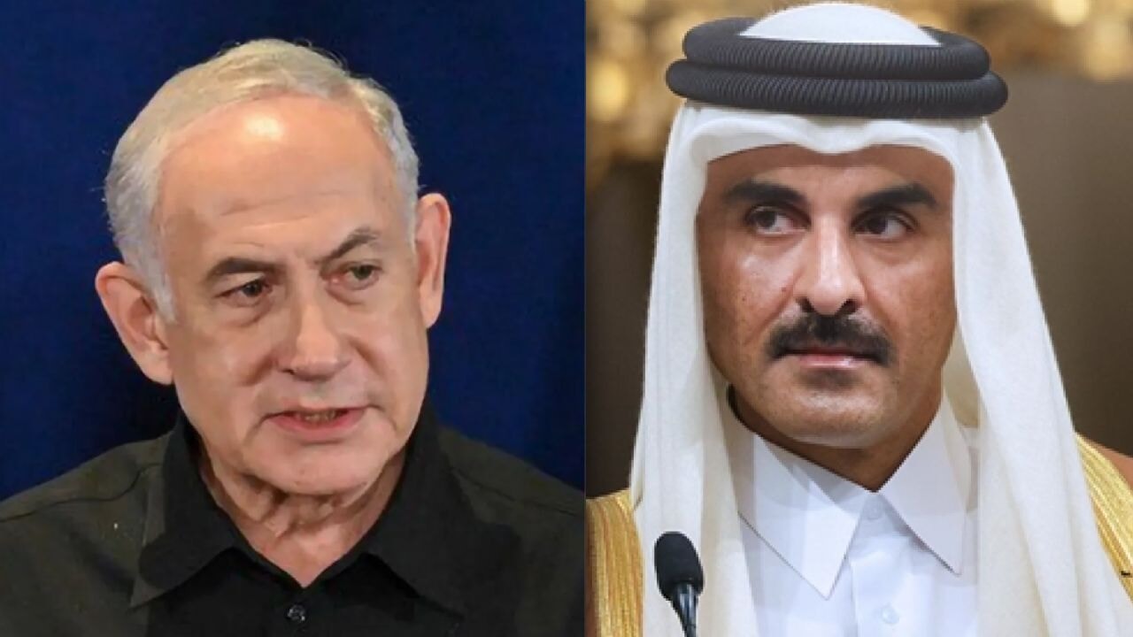 Katar'dan İsrail'e karşı çağrı