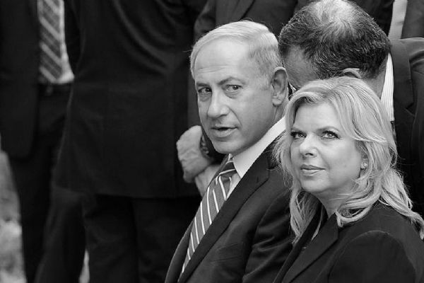 Netanyahu ailesinin kirli çamaşırları ifşa oldu