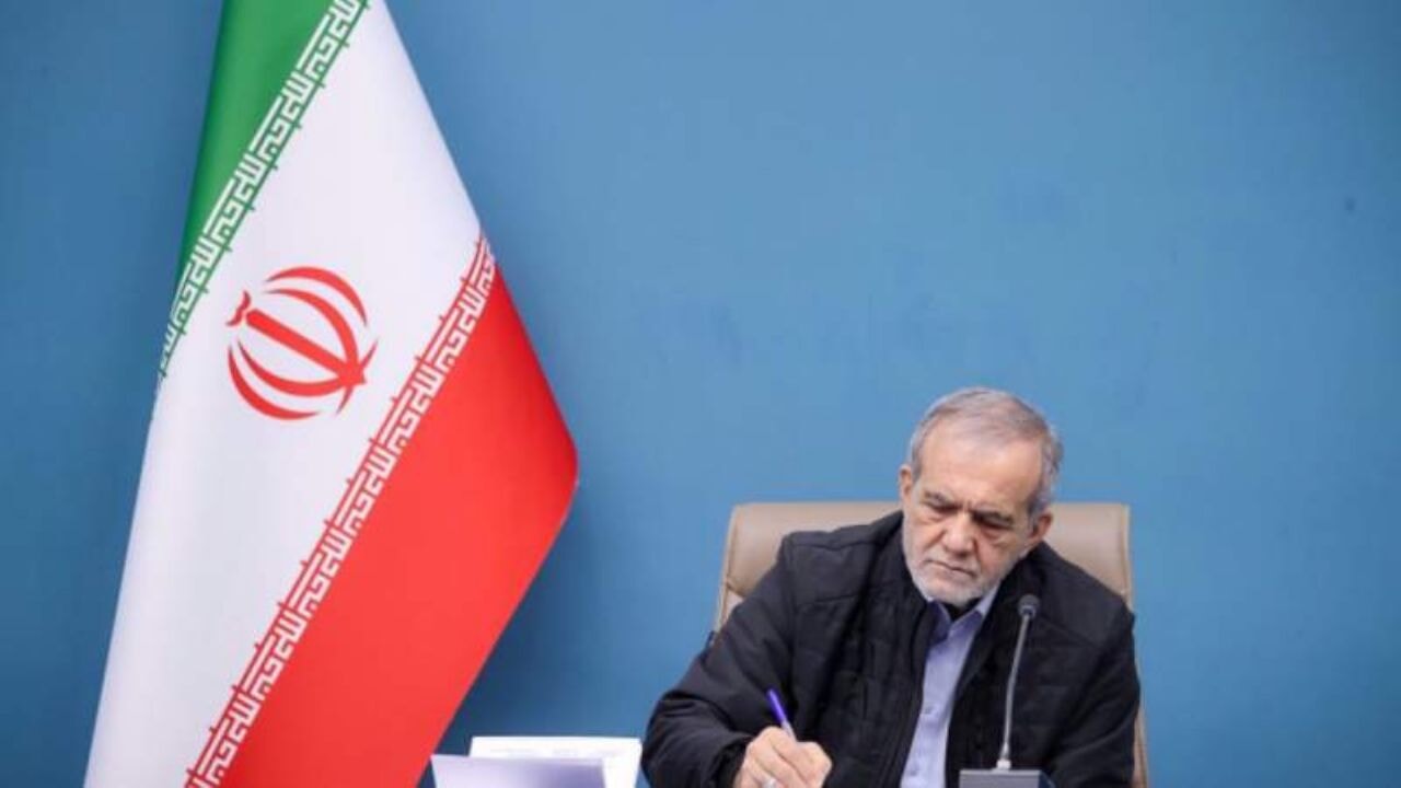 Pezeşkiyan'dan ABD halkına mektup