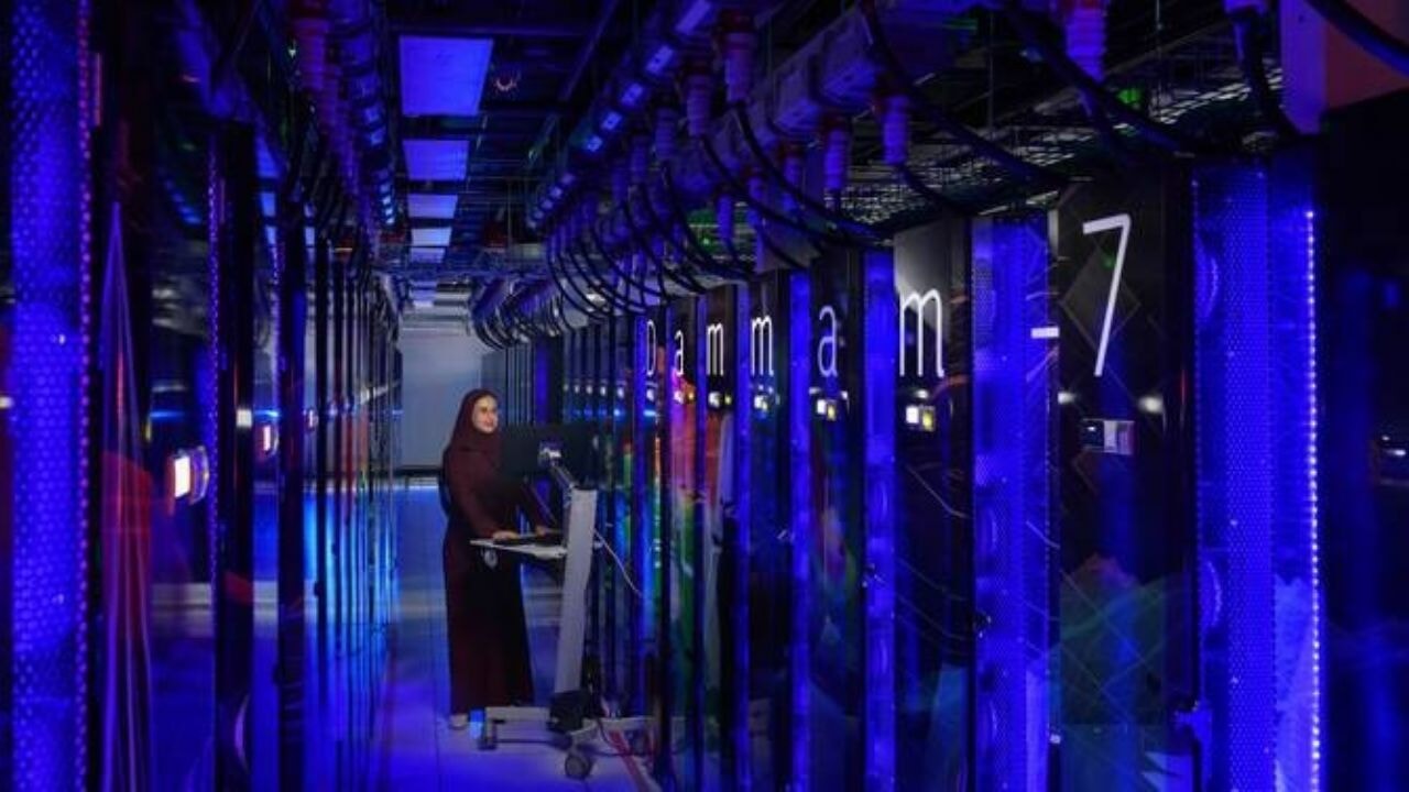 Suudi Arabistan'ın ilk endüstriyel kuantum bilgisayarı kuruldu