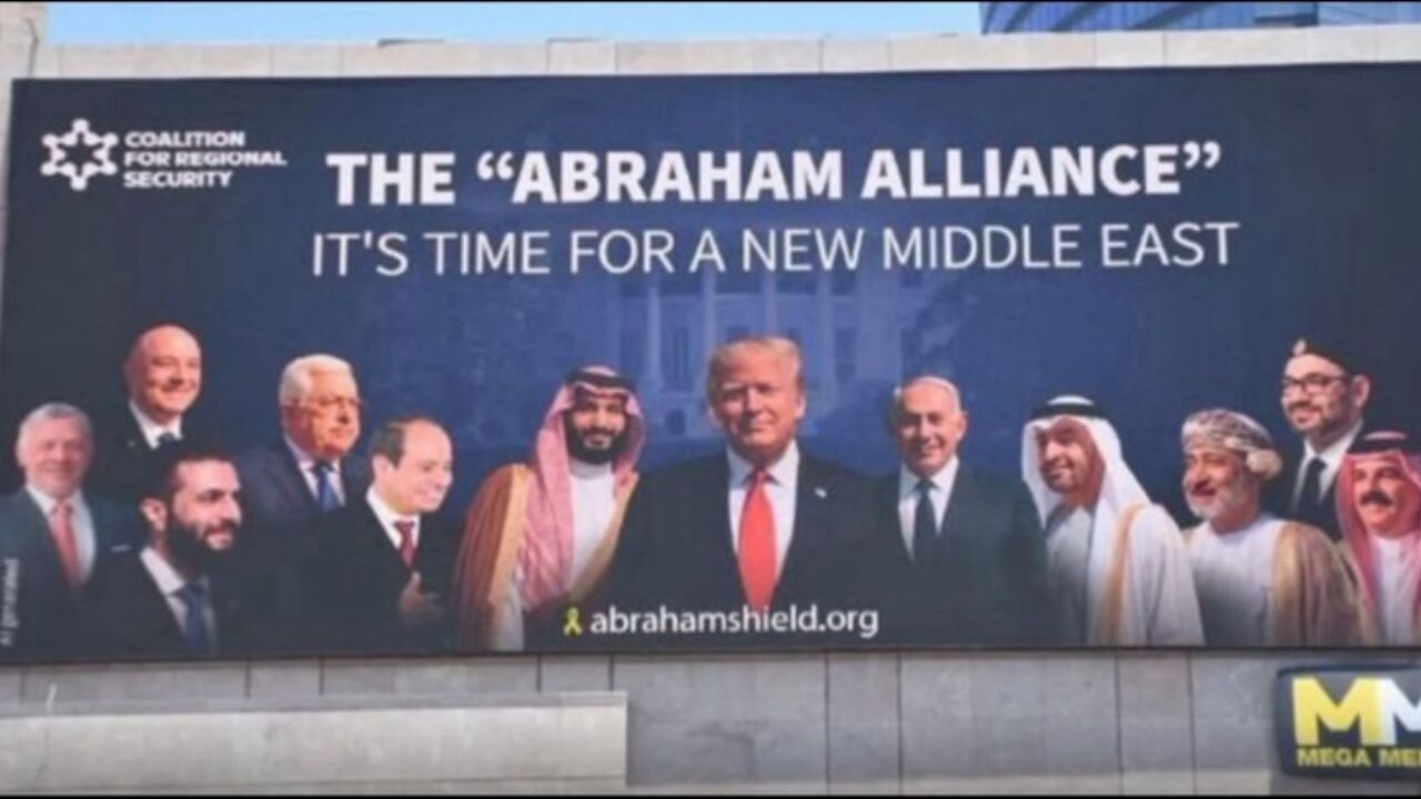 Tel Aviv-Şam hattında diplomasi trafiği: İsrail, Suriye'den çekiliyor mu?