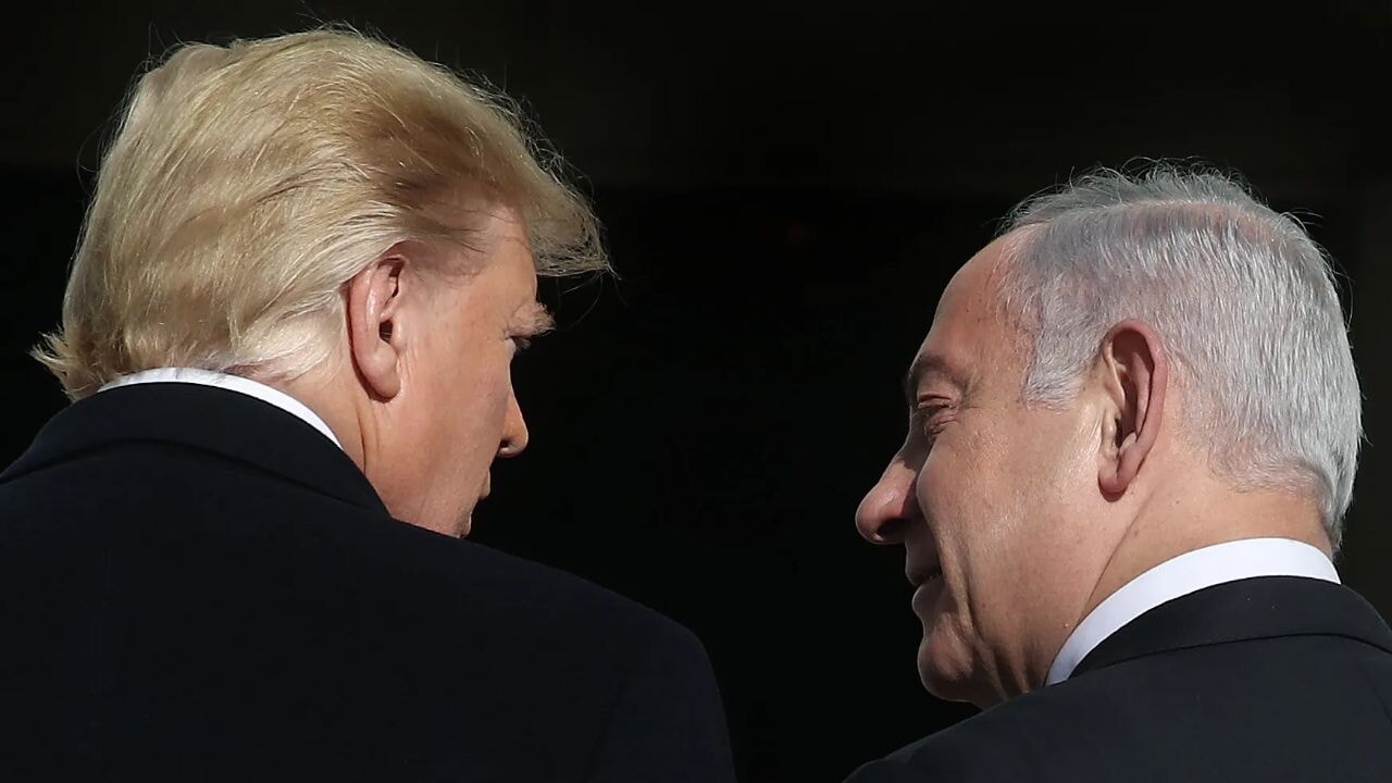 Trump-Netanyahu ortak basın toplantısı iptal