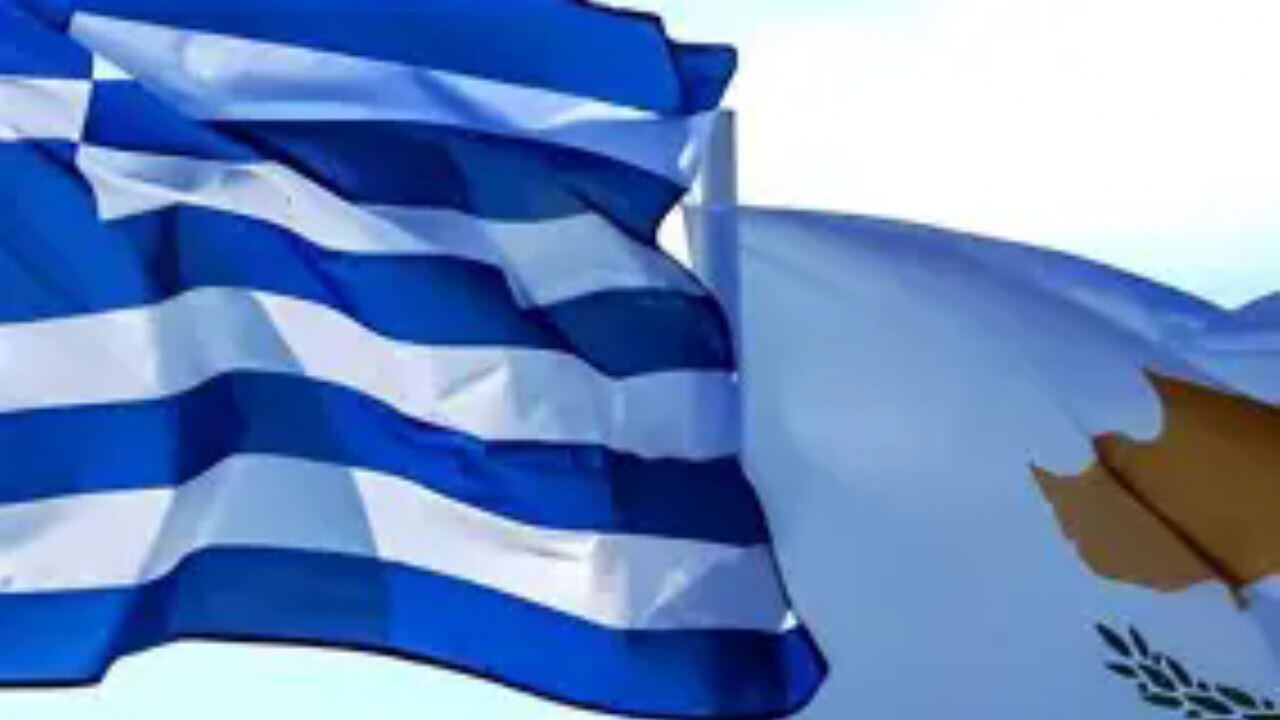 Yunanistan-Mısır gerilimi! Akdeniz'de yetki alanı krizi! Mısır rest çekti