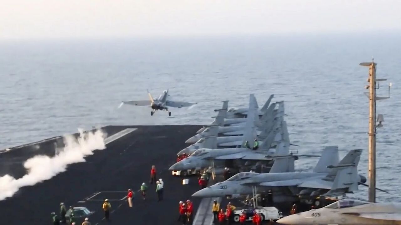 ABD için ilk 4 günlük fatura:  3.7 milyar dolar