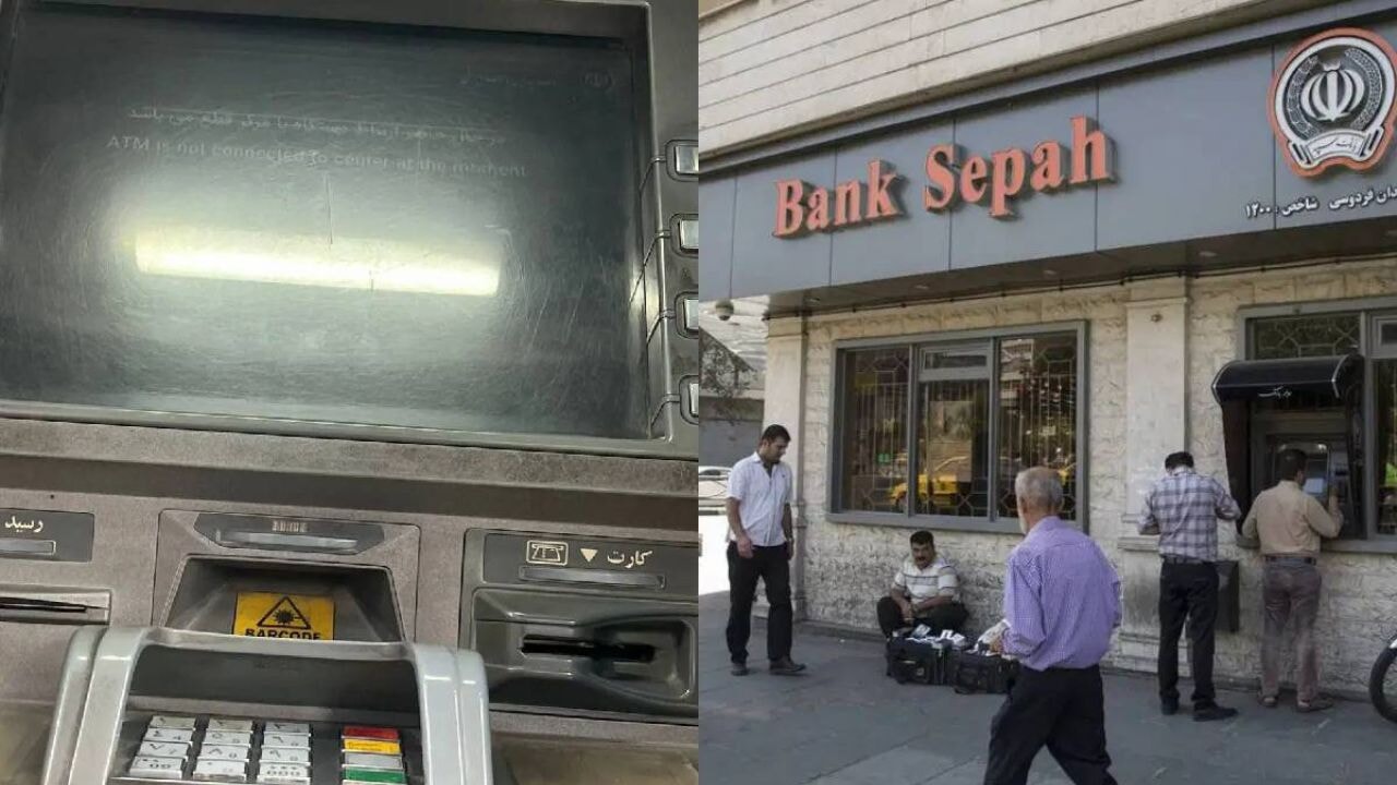 İran'da Devrim Muhafızları'nın bankası çökertildi
