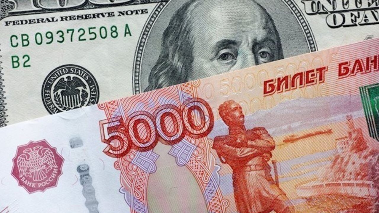 Ne dolar ne altın! İşte yatırımcısına %49 kazandıran para birimi