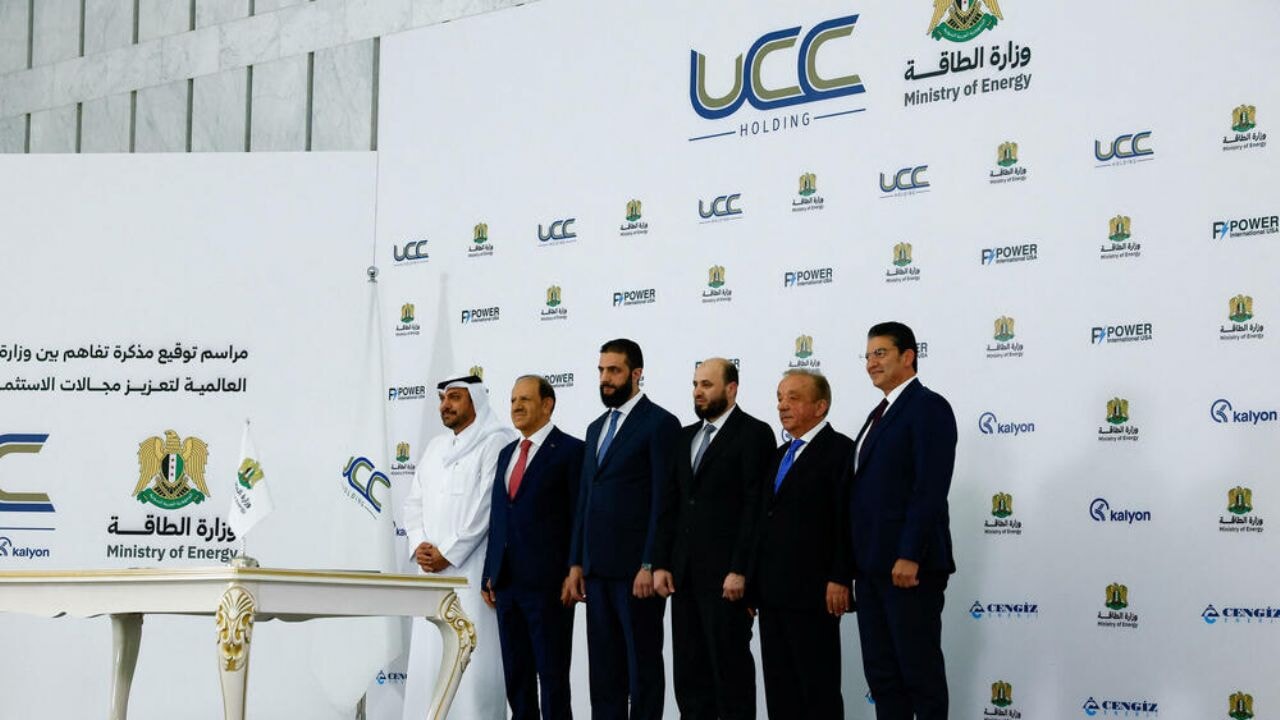 Suriye'de 7 milyar dolarlık enerji yatırım anlaşmasının detayları