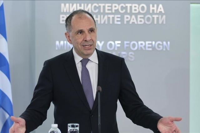 Global, European security architecture failed to counter present challenges: Greece