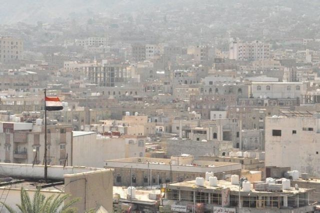 Yemen slams STC remarks on Israel normalization