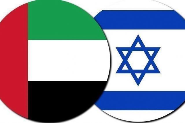 UAE Embassy in Israel celebrates anniversary of normalization deal