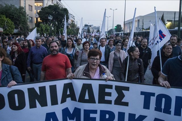 Expanding American military presence protested in northern Greece