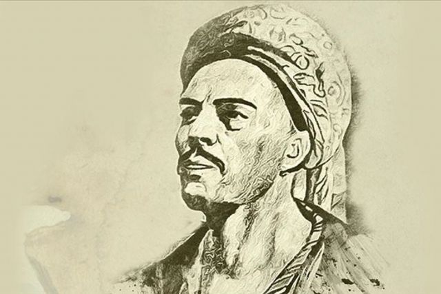 Turkish cultural institute commemorates poet Yunus Emre