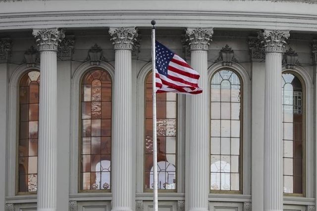 2024 US presidential race: Who are the Republican hopefuls?