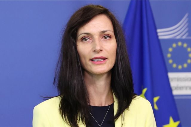 Southeastern Europe is factor of stability, development: Bulgarian foreign minister