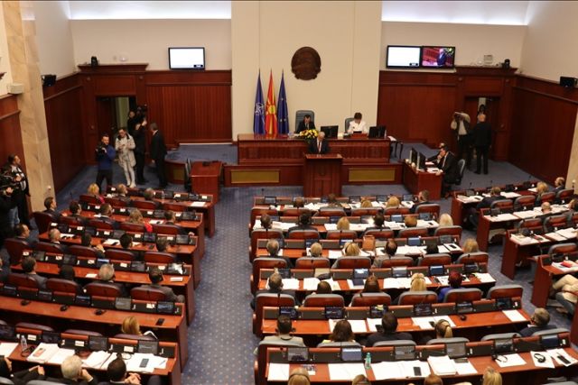 European future in focus as North Macedonia set to elect next president