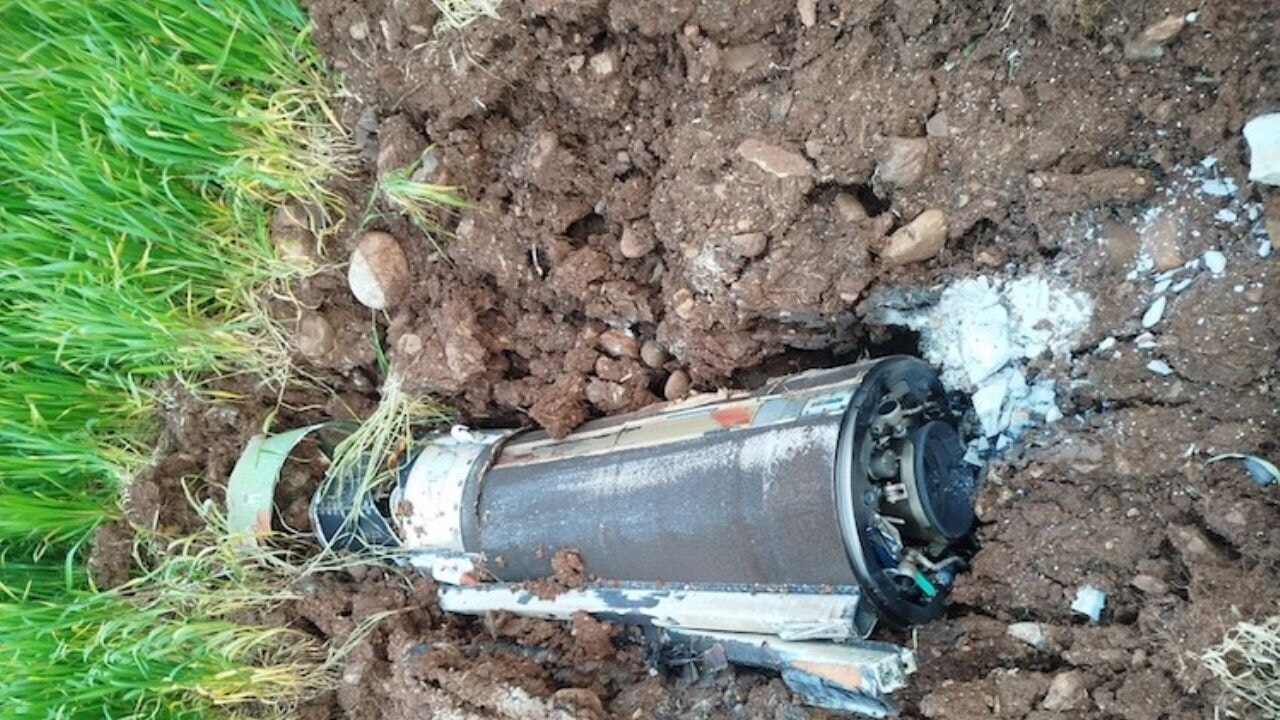 Adıyaman'a düşen füzenin ikinci parçası bulundu