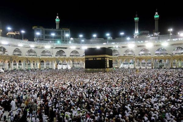 Bakanlıktan yanıltıcı hac reklamlarına inceleme