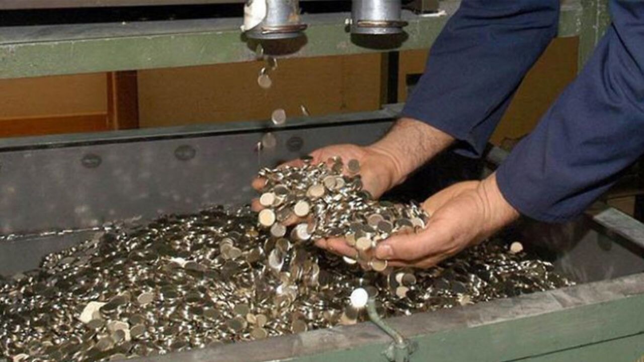 Darphane ve Damga Matbaası'nın işçi alımı başvuruları başladı