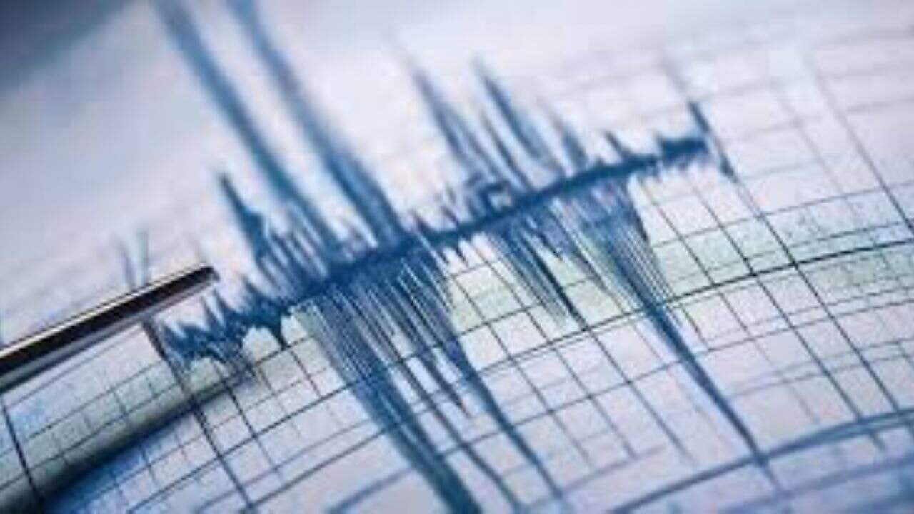 Denizli'de deprem! Gece yarısı korku dolu anlar