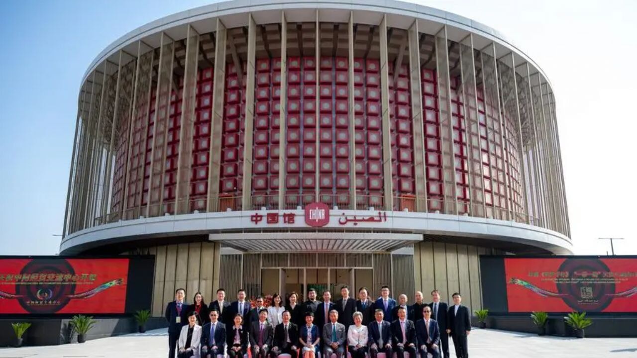 Çin İslam Merkezi'ne Kur'an çevirileri hediye edildi