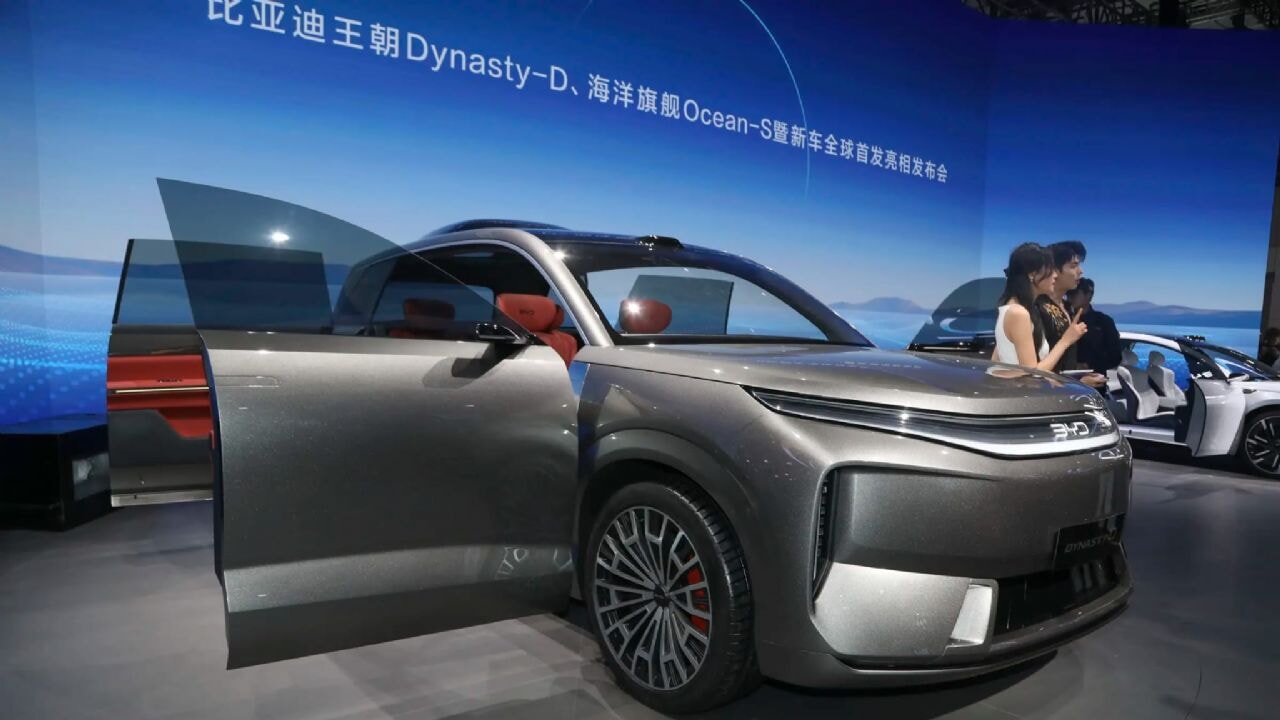 Çin'den Gelen Ejderha: BYD Dynasty-D - Türkiye Yollarında Boy Gösterecek mi?