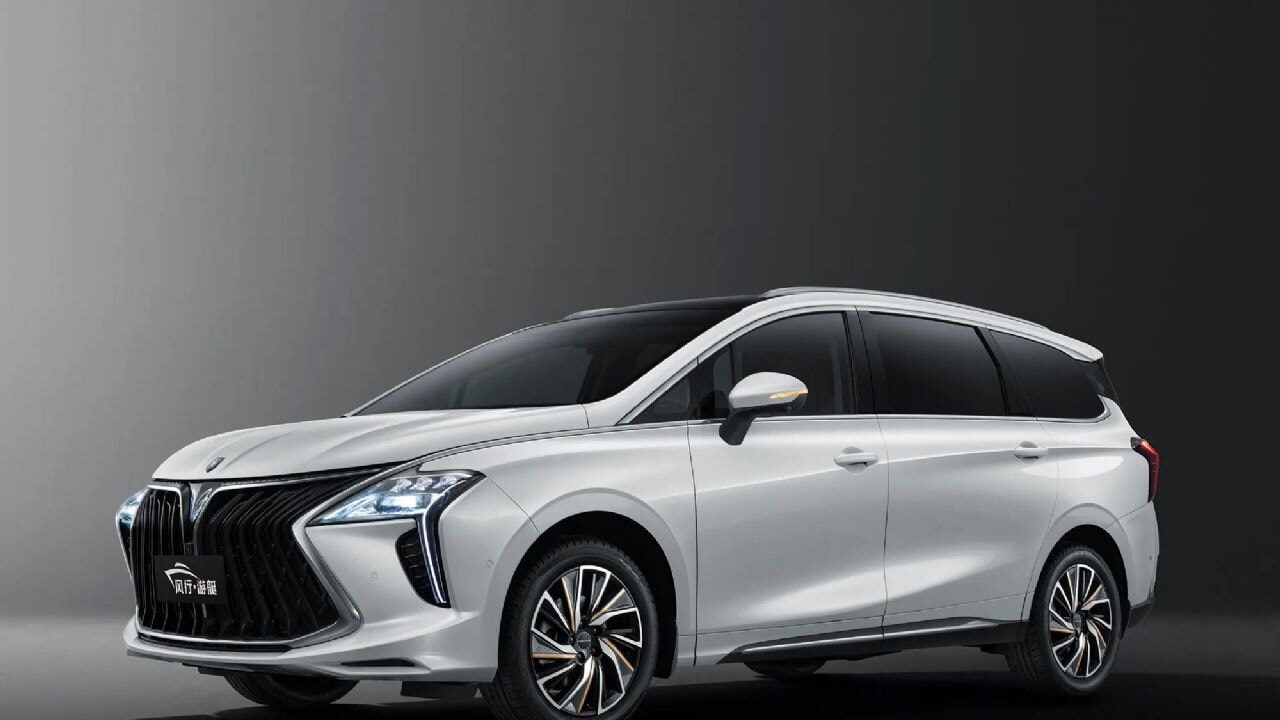 Ulu Motor, Çinli Forthing Markasını Türkiye'ye Getirdi