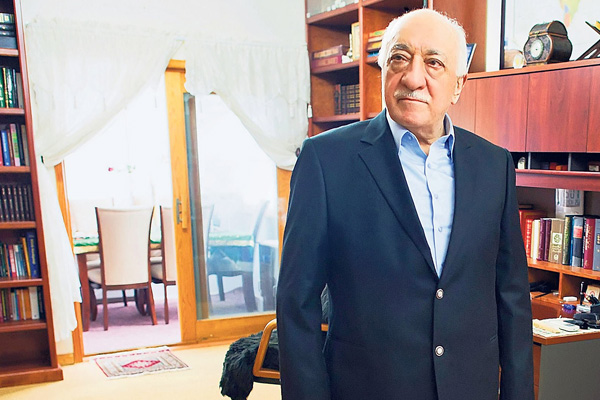 Gülen, malikanesinde büyük panik yaşadı