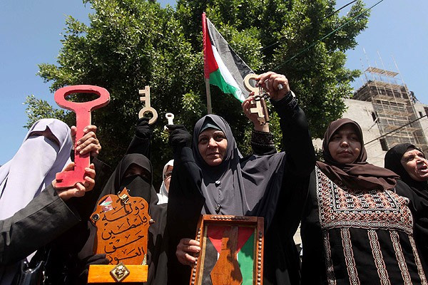 Gazze'de 'Nekbe' eylemi