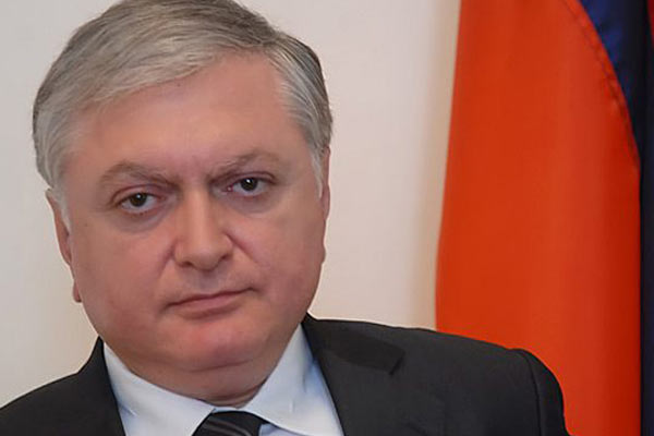 Ermenistan'dan Türkiye'ye koşulsuz çağrı