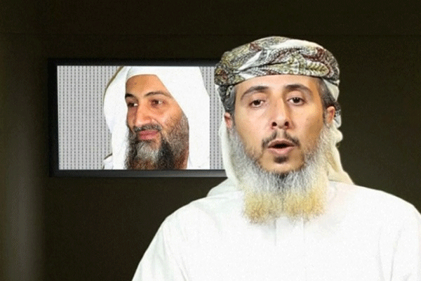 El Kaide liderlerinden Nasır öldürüldü