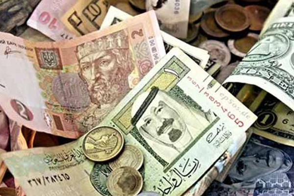 O ülke para kullanımını kaldırıyor