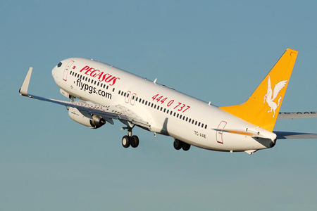 Pegasus'ta 'Kafir' paniği