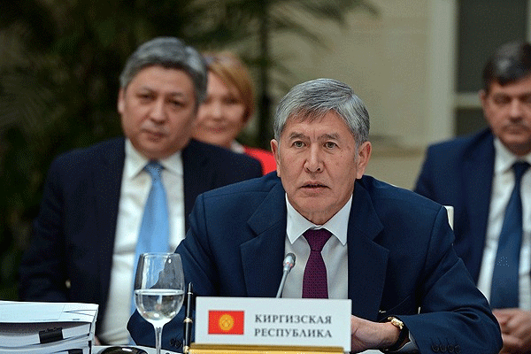 Kırgızistan'dan önemli adım