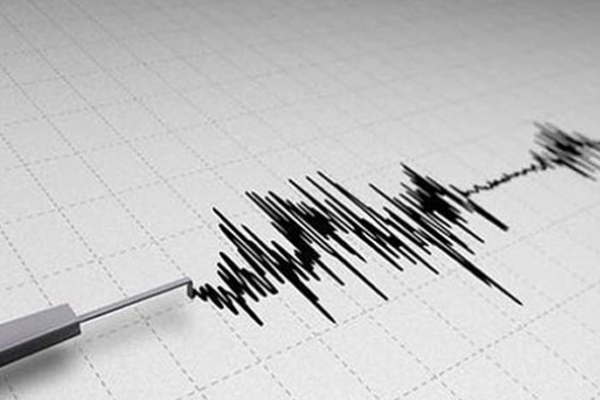 Arka arkaya üç deprem